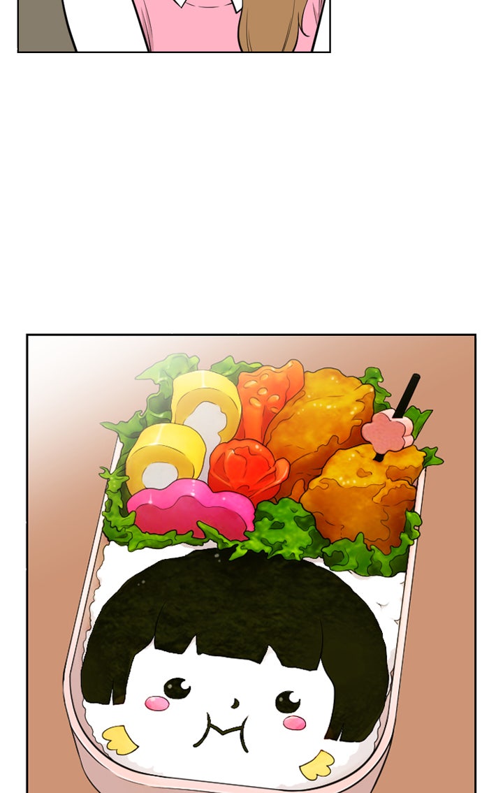 เด็กห้องนี้ มีแปลก - หน้า 41