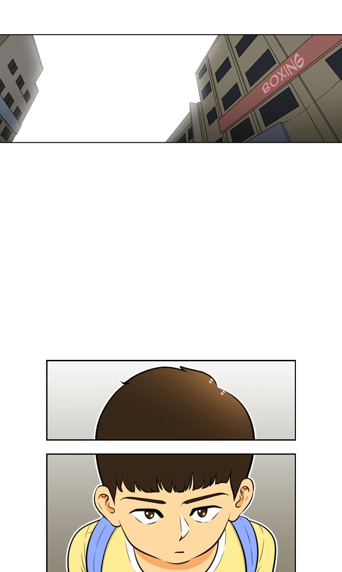 เด็กห้องนี้ มีแปลก - หน้า 13