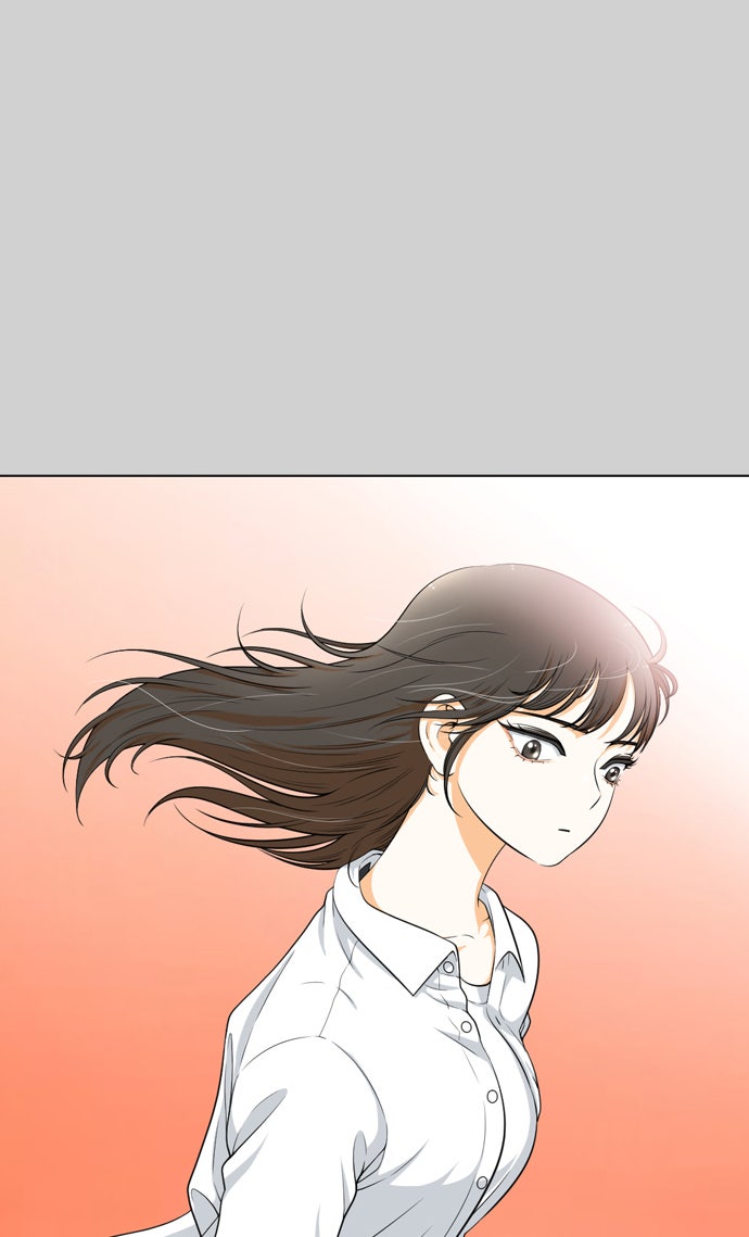 เด็กห้องนี้ มีแปลก - หน้า 2