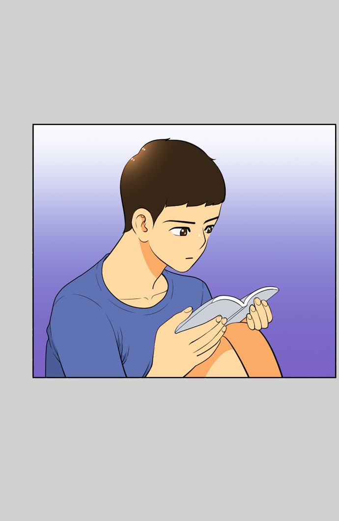 เด็กห้องนี้ มีแปลก - หน้า 2