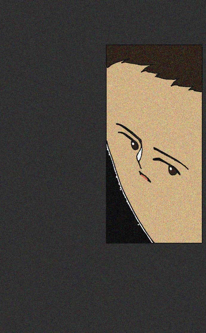 เด็กห้องนี้ มีแปลก - หน้า 24