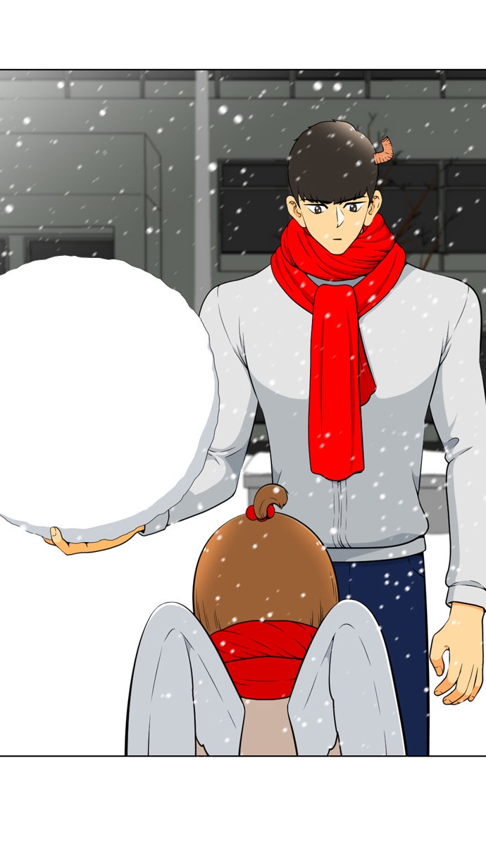 เด็กห้องนี้ มีแปลก - หน้า 39