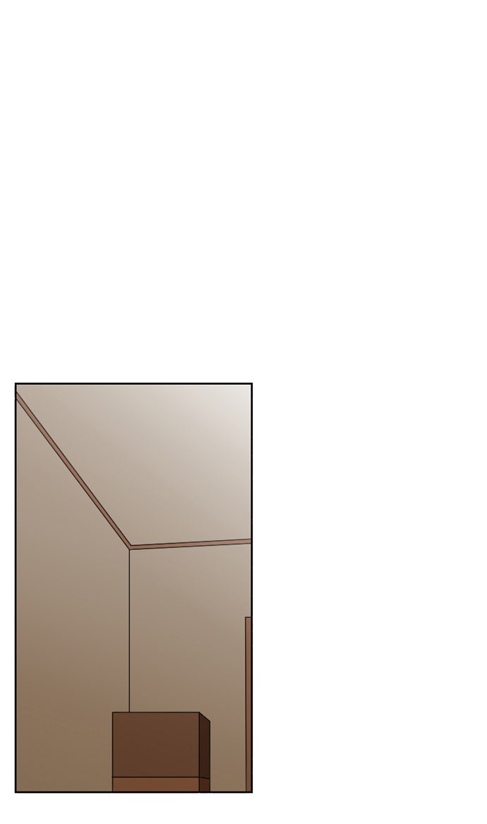 เด็กห้องนี้ มีแปลก - หน้า 1