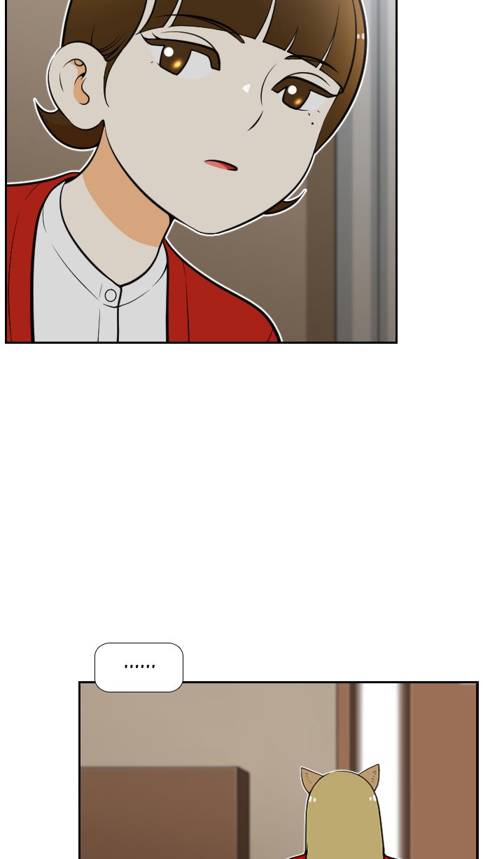 เด็กห้องนี้ มีแปลก - หน้า 14