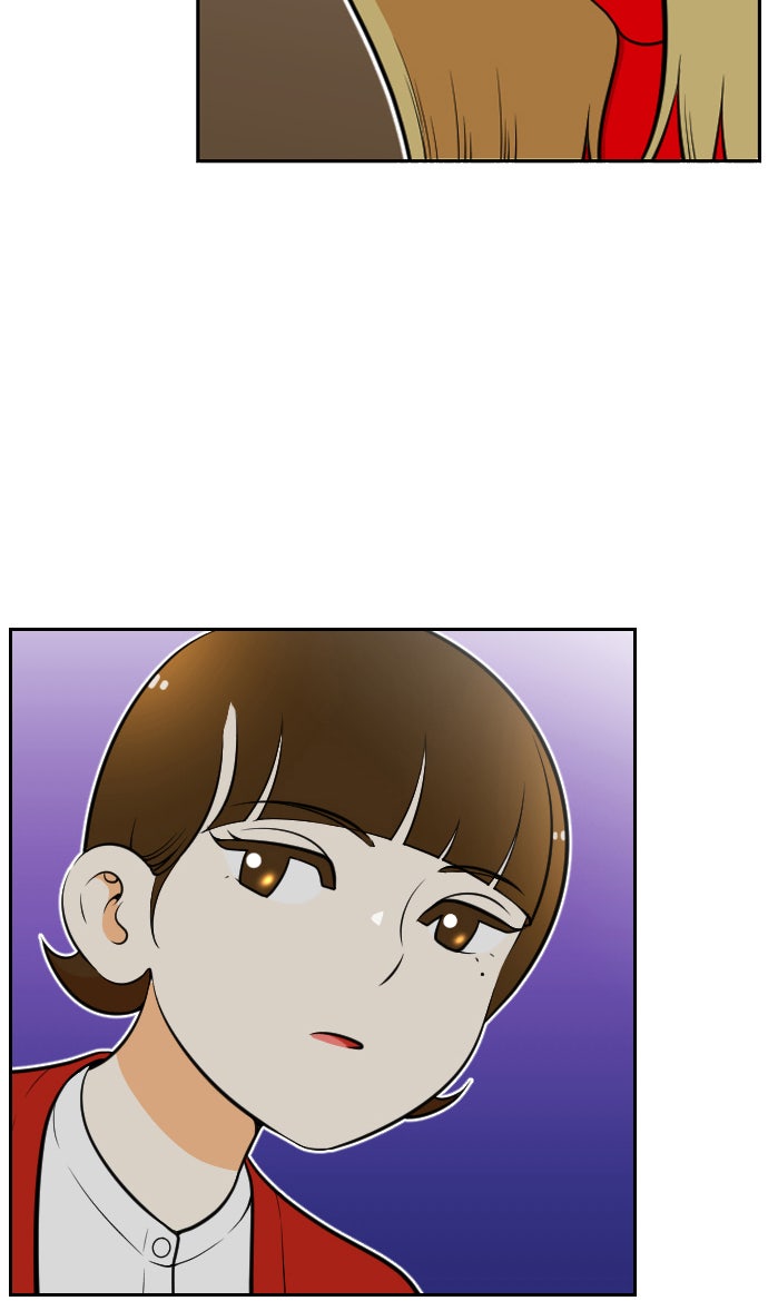 เด็กห้องนี้ มีแปลก - หน้า 17