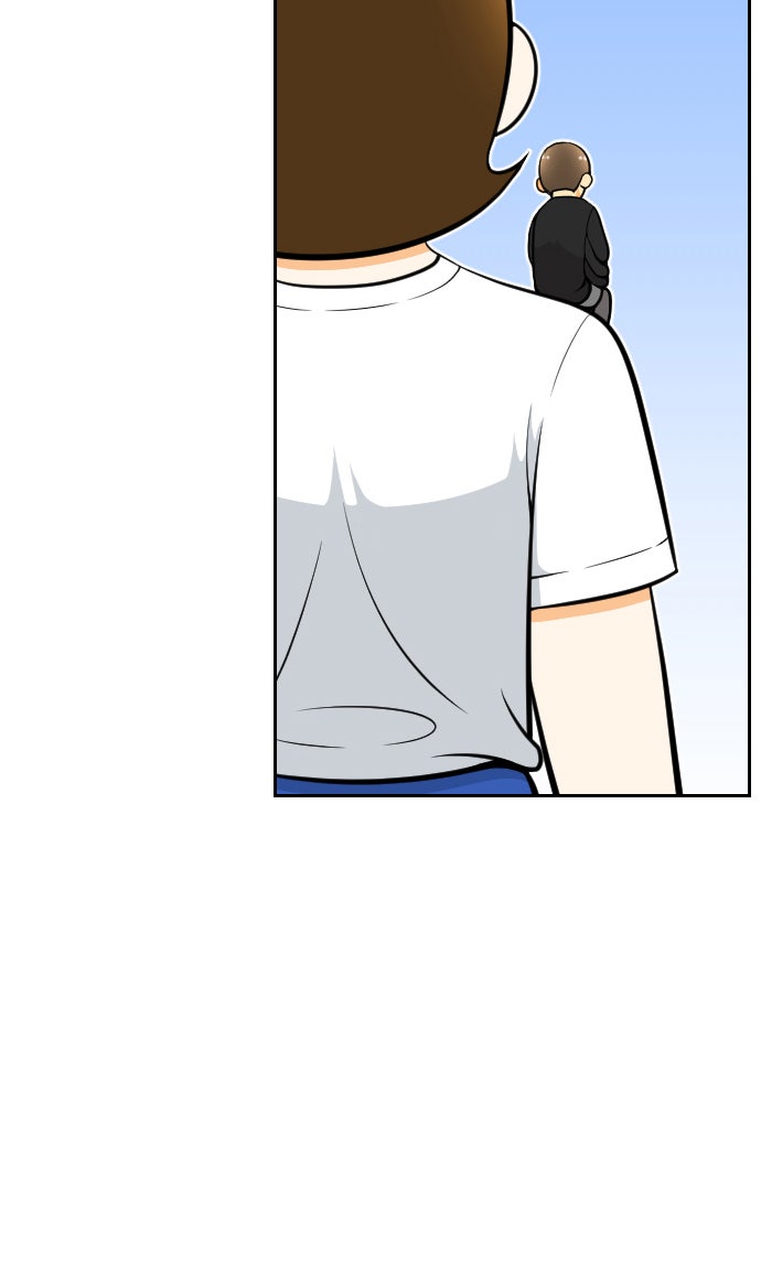 เด็กห้องนี้ มีแปลก - หน้า 42