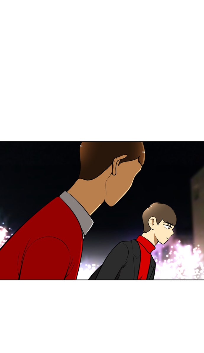 เด็กห้องนี้ มีแปลก - หน้า 54
