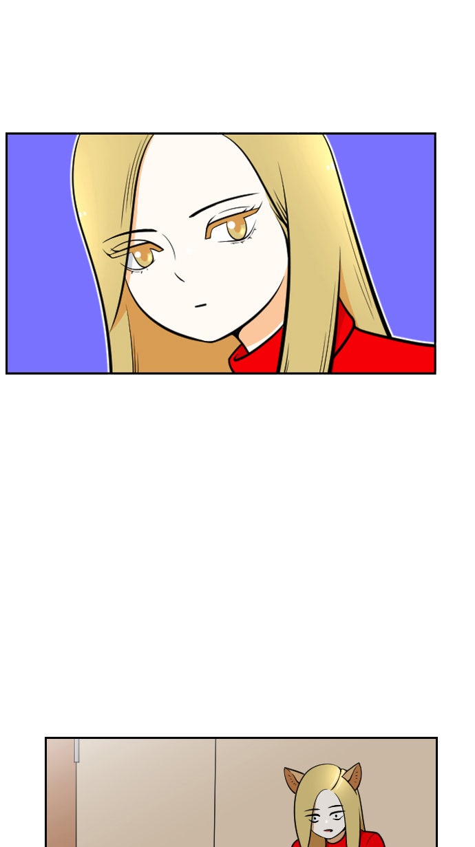 เด็กห้องนี้ มีแปลก - หน้า 63