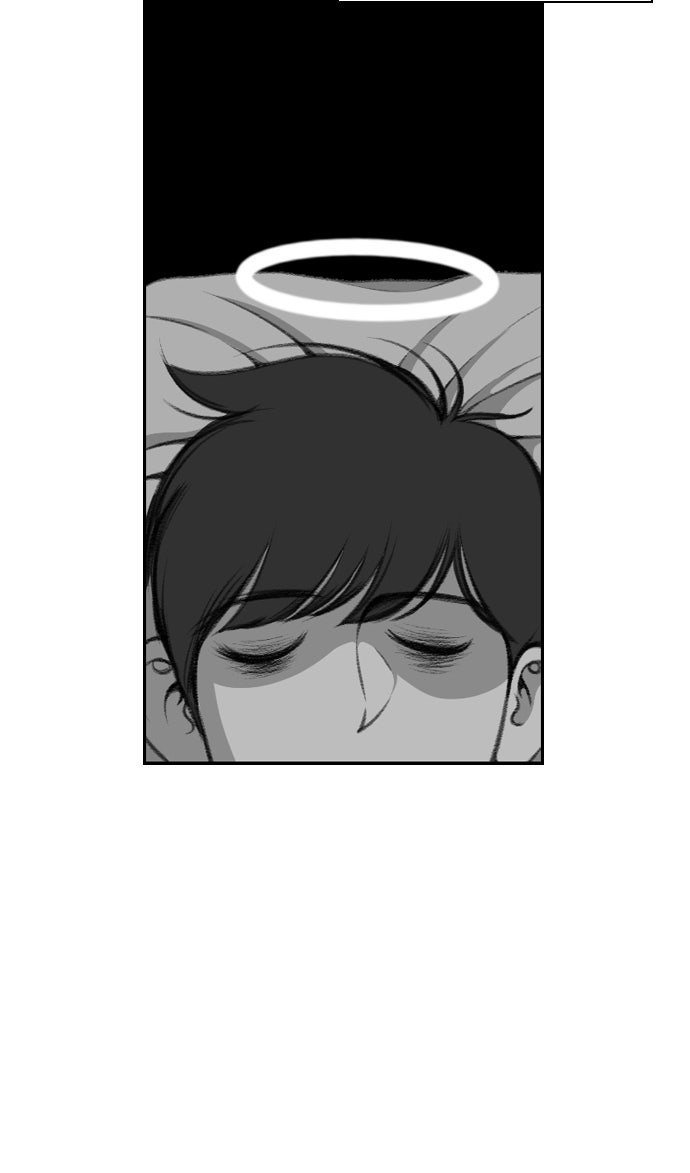 เด็กห้องนี้ มีแปลก - หน้า 11