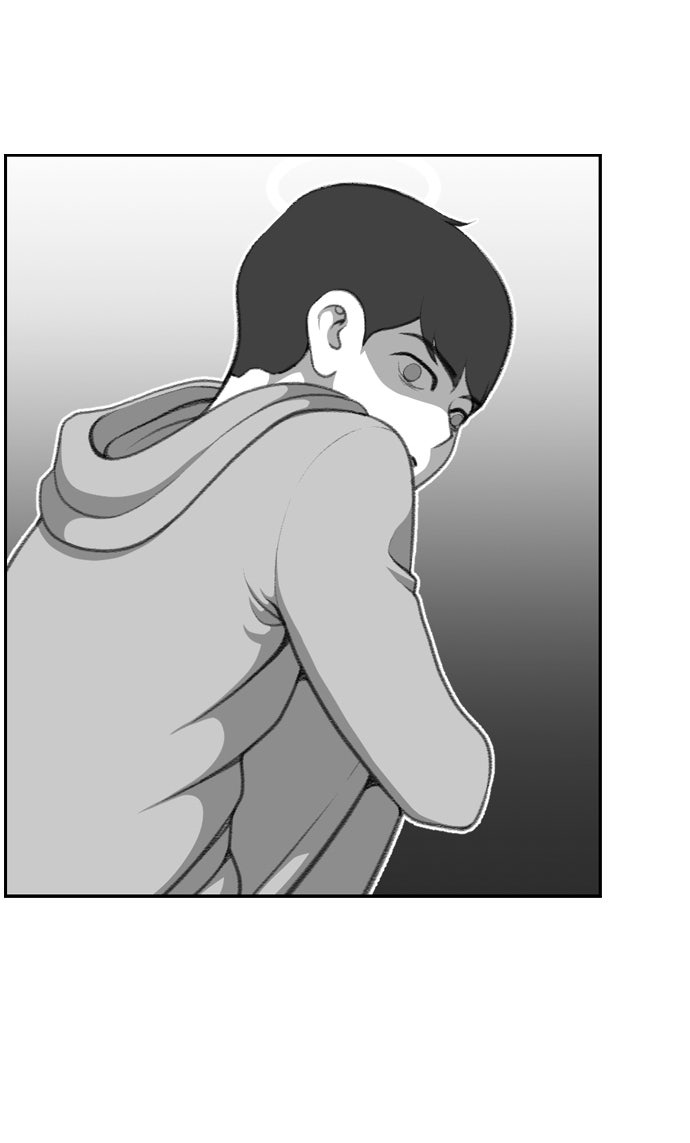 เด็กห้องนี้ มีแปลก - หน้า 51