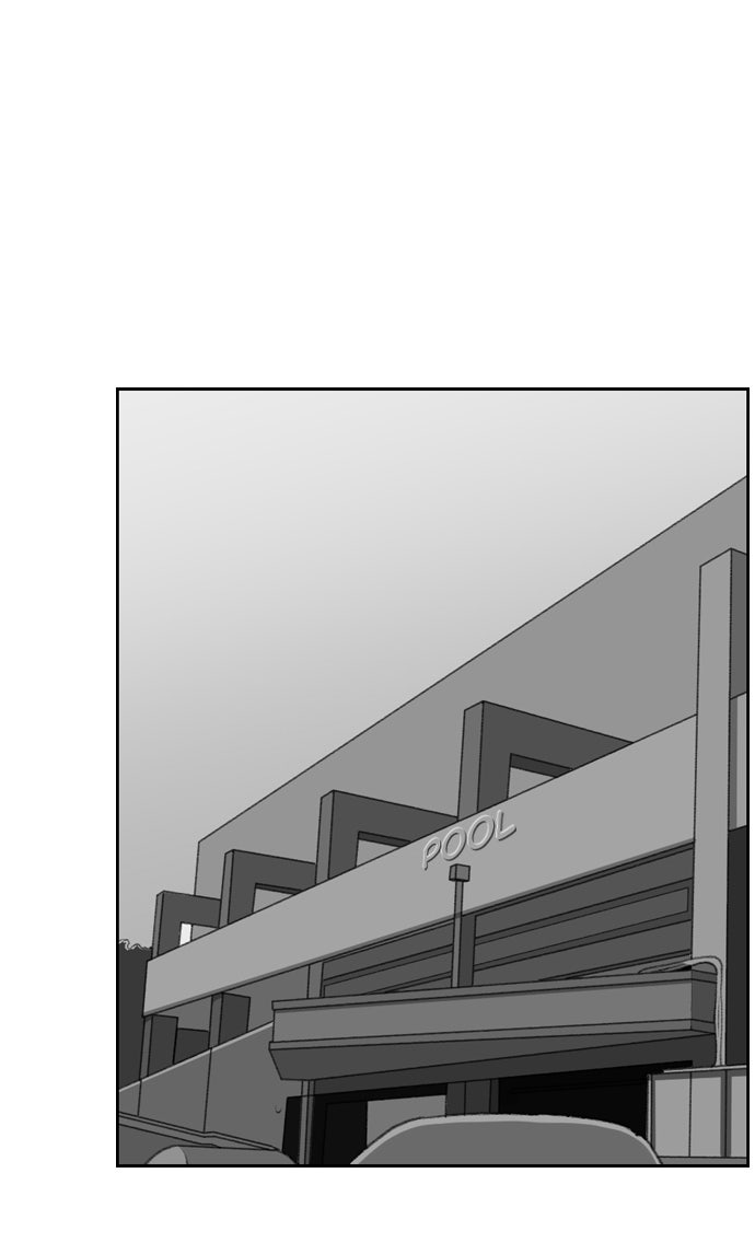 เด็กห้องนี้ มีแปลก - หน้า 52