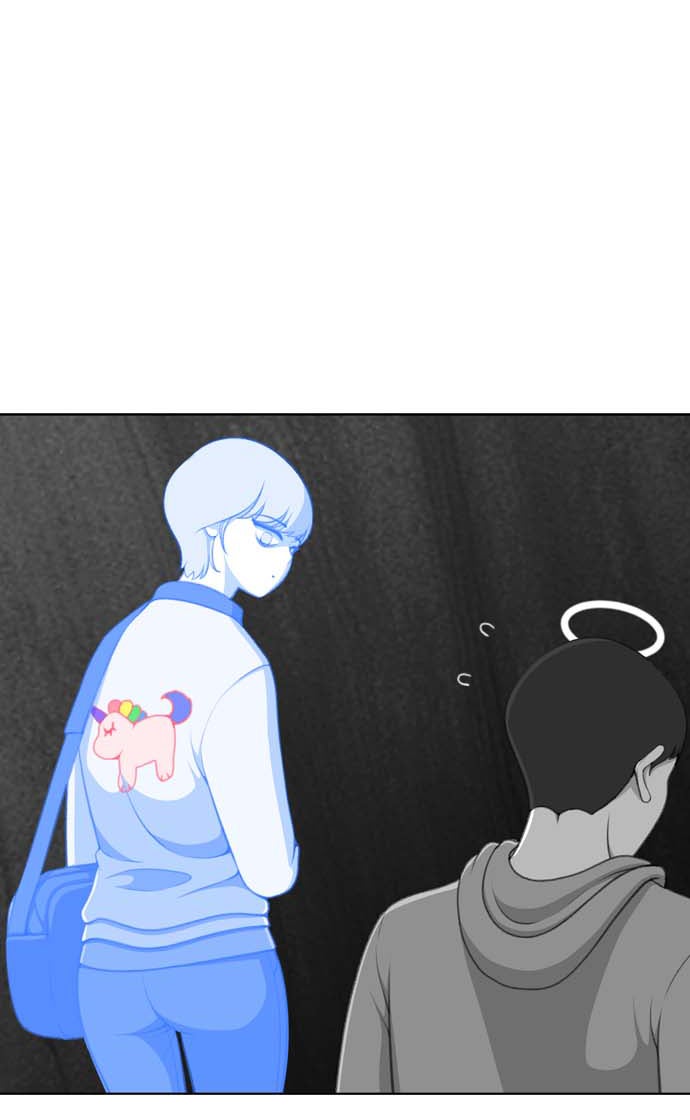 เด็กห้องนี้ มีแปลก - หน้า 21