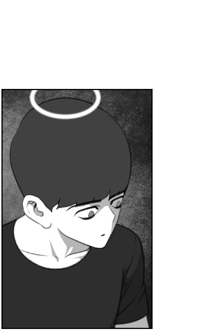 เด็กห้องนี้ มีแปลก - หน้า 34