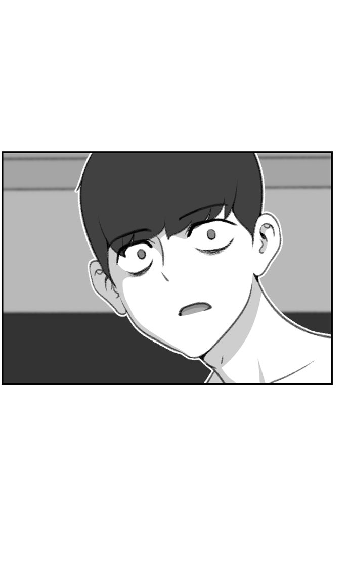 เด็กห้องนี้ มีแปลก - หน้า 47