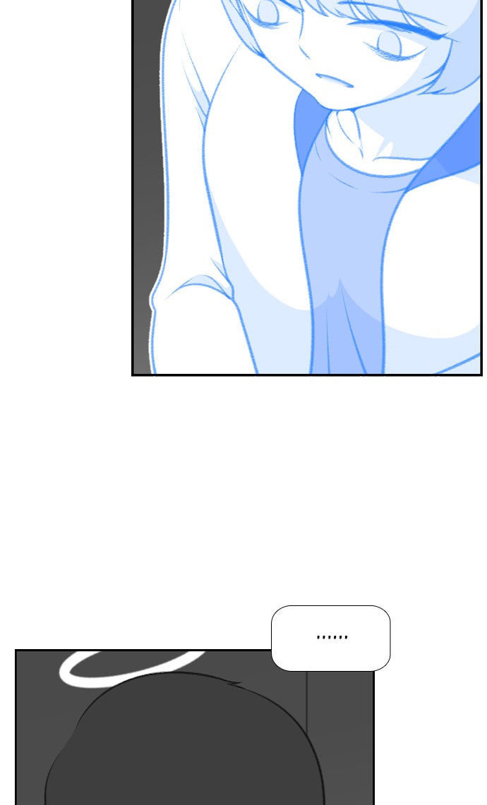 เด็กห้องนี้ มีแปลก - หน้า 12