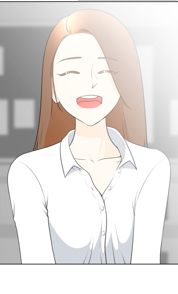 เด็กห้องนี้ มีแปลก - หน้า 34