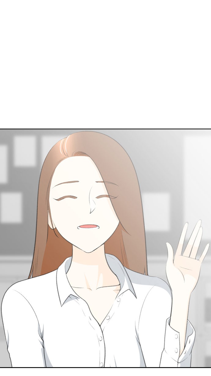 เด็กห้องนี้ มีแปลก - หน้า 42