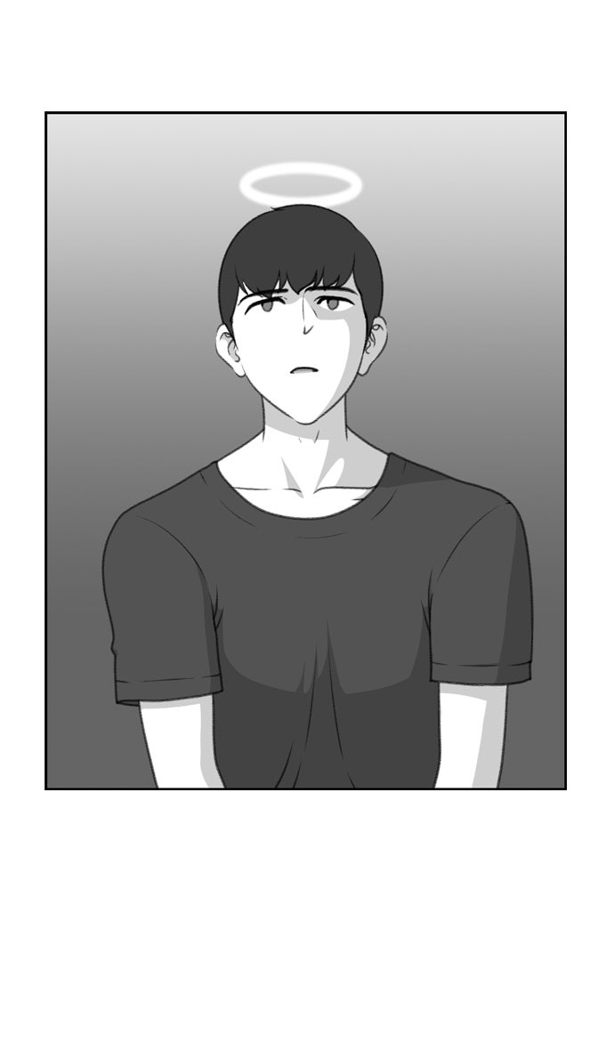 เด็กห้องนี้ มีแปลก - หน้า 2