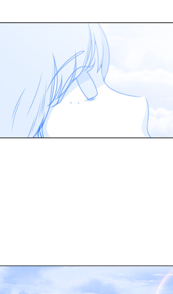 เด็กห้องนี้ มีแปลก - หน้า 55