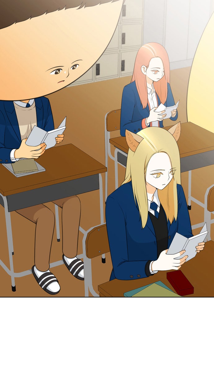 เด็กห้องนี้ มีแปลก - หน้า 52