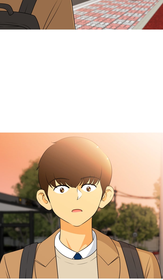 เด็กห้องนี้ มีแปลก - หน้า 28
