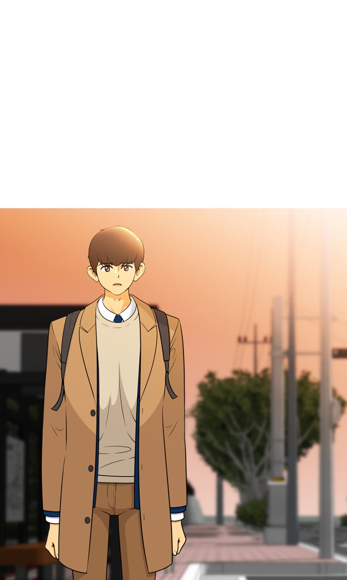 เด็กห้องนี้ มีแปลก - หน้า 35