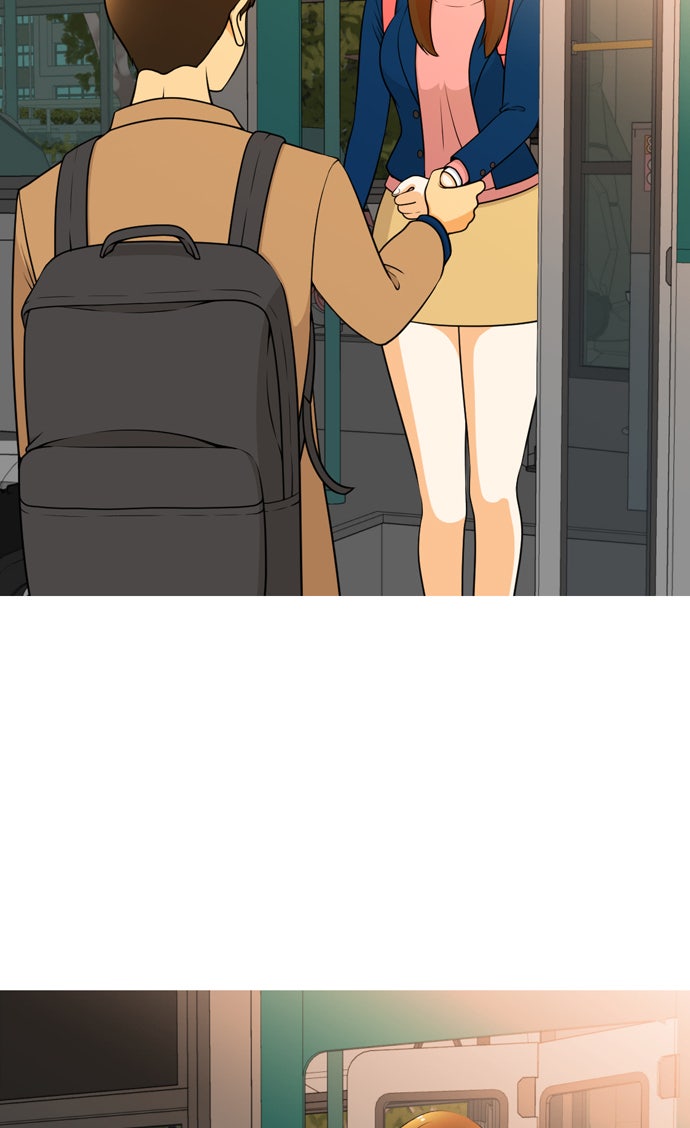 เด็กห้องนี้ มีแปลก - หน้า 7