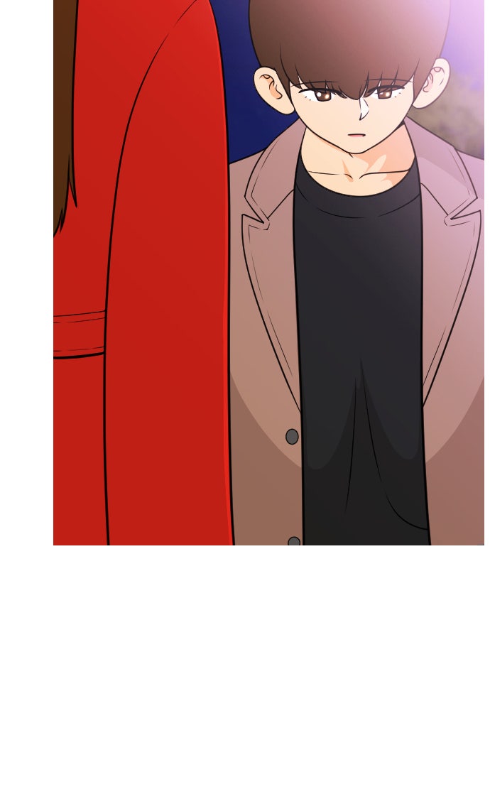 เด็กห้องนี้ มีแปลก - หน้า 61
