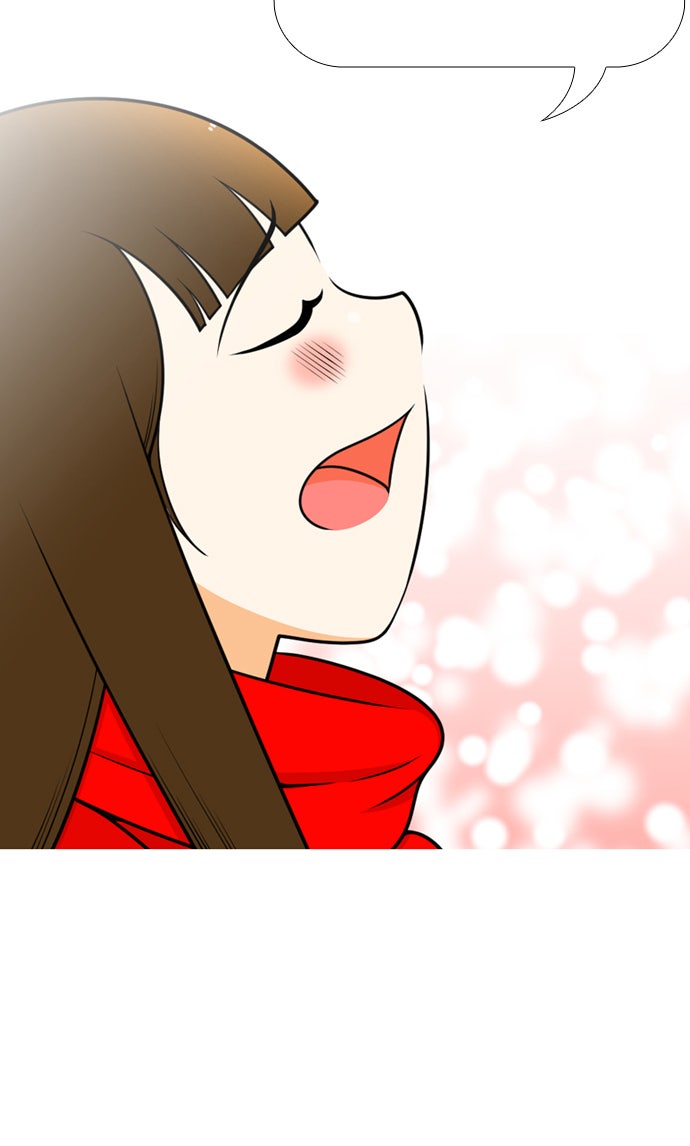 เด็กห้องนี้ มีแปลก - หน้า 79