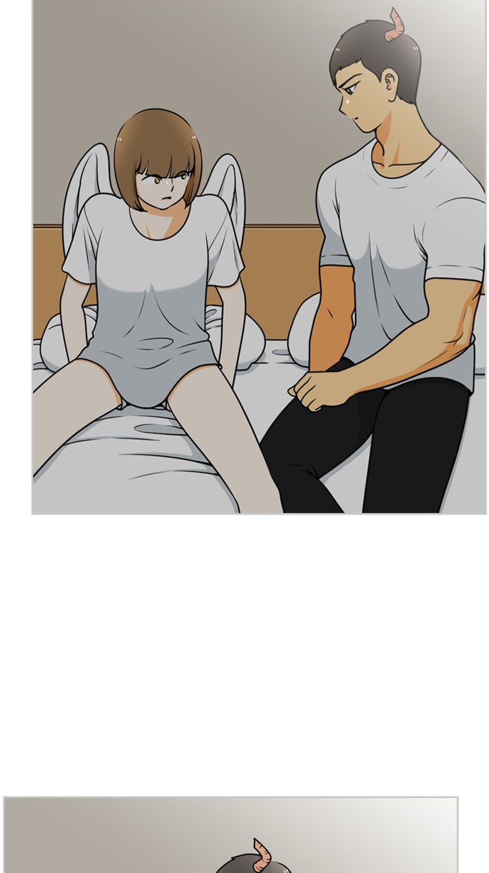 เด็กห้องนี้ มีแปลก - หน้า 4
