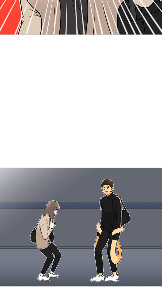เด็กห้องนี้ มีแปลก - หน้า 4