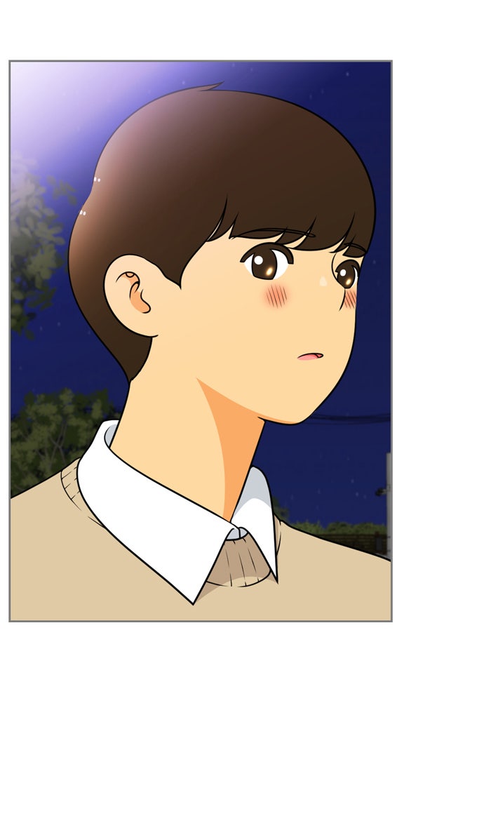 เด็กห้องนี้ มีแปลก - หน้า 5