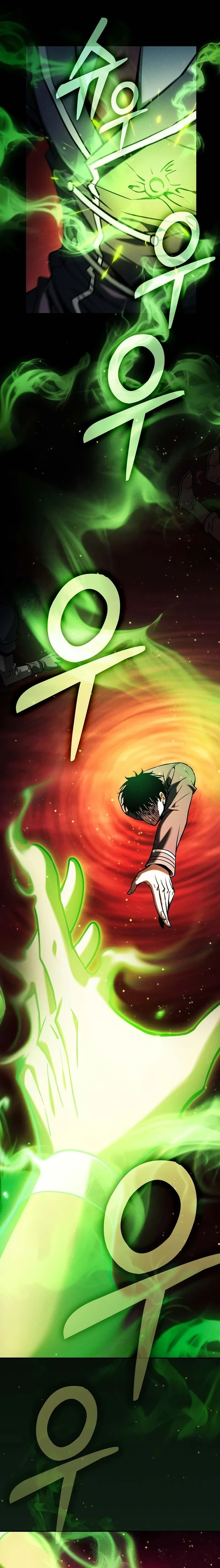 Academy's Genius Swordmaster - นักดาบอัจฉริยะจากอะคาเดมี - หน้า 20