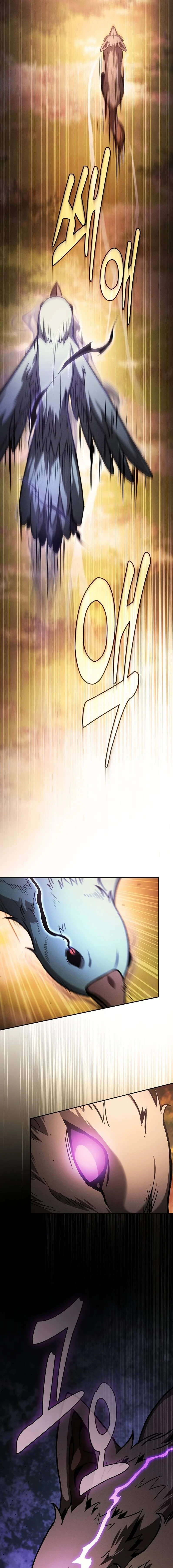 Academy's Genius Swordmaster - นักดาบอัจฉริยะจากอะคาเดมี - หน้า 7