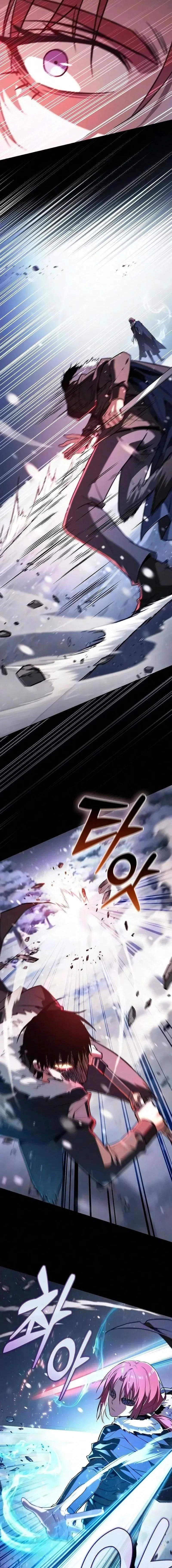 Academy's Genius Swordmaster - นักดาบอัจฉริยะจากอะคาเดมี - หน้า 21