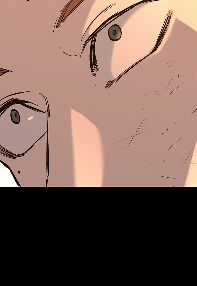 อัศวินวันเดียว - หน้า 116