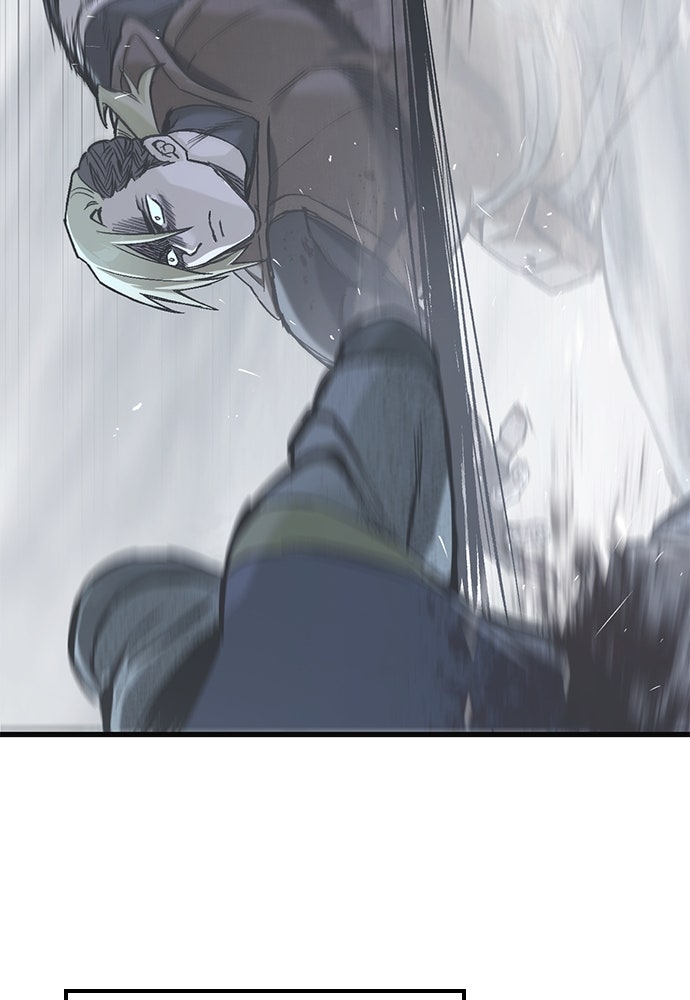 อัศวินวันเดียว - หน้า 116