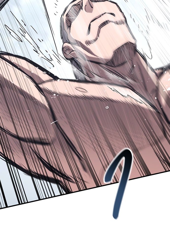อัศวินวันเดียว - หน้า 72