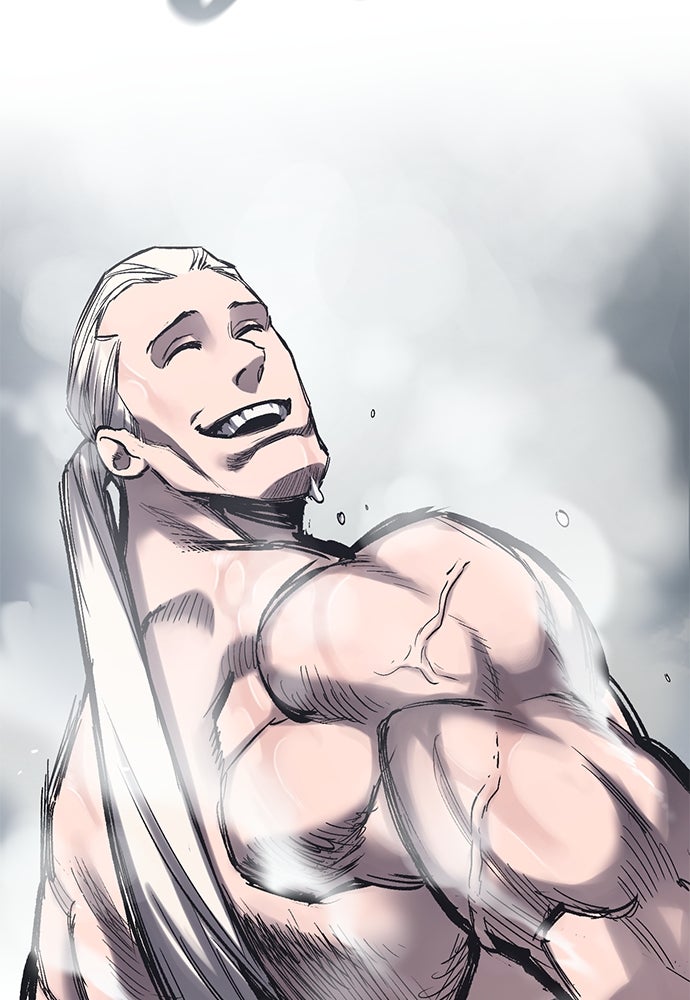 อัศวินวันเดียว - หน้า 74