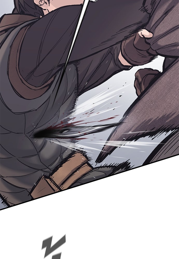 อัศวินวันเดียว - หน้า 35