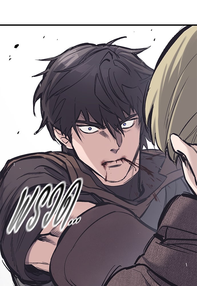 อัศวินวันเดียว - หน้า 39