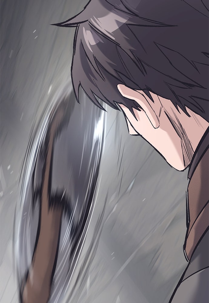 อัศวินวันเดียว - หน้า 85