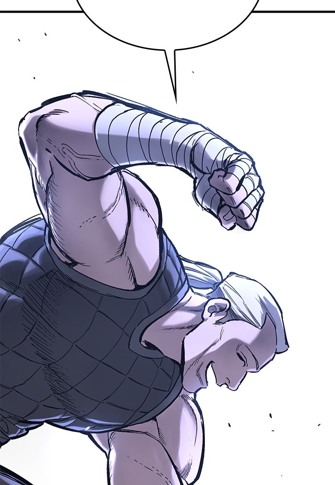 อัศวินวันเดียว - หน้า 63
