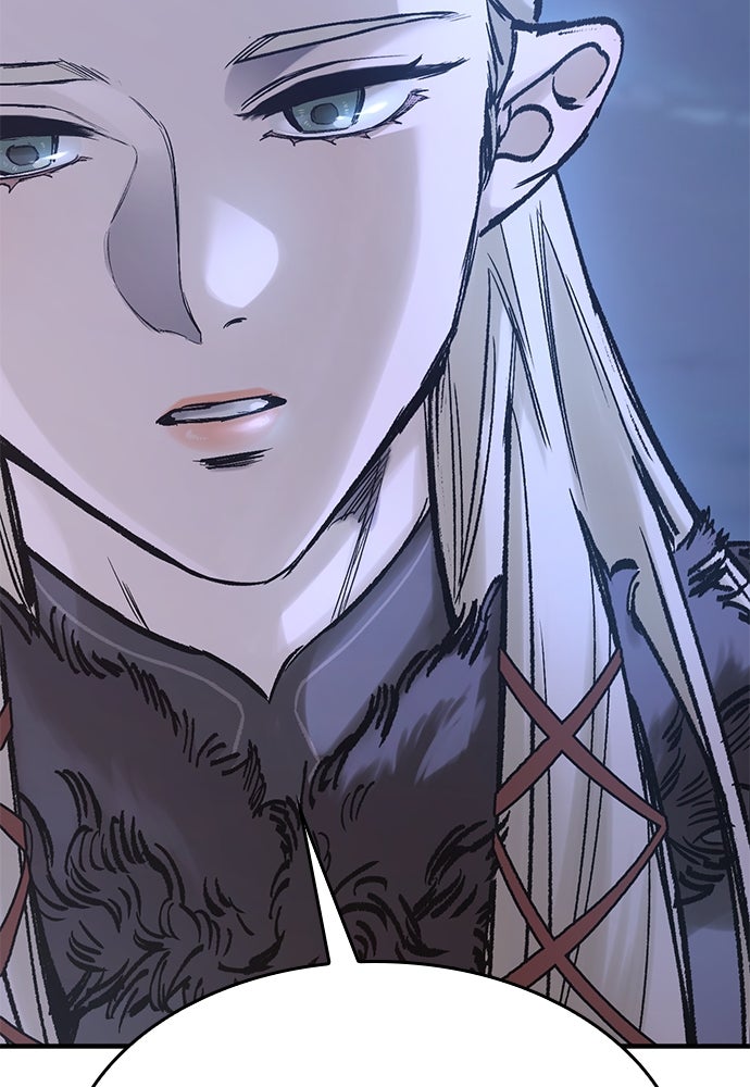 อัศวินวันเดียว - หน้า 64