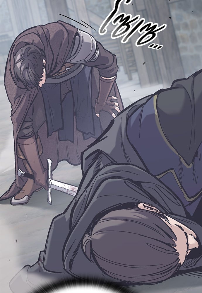 อัศวินวันเดียว - หน้า 102