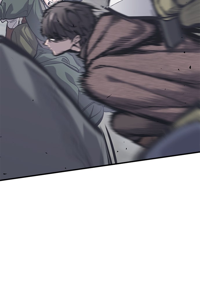 อัศวินวันเดียว - หน้า 86