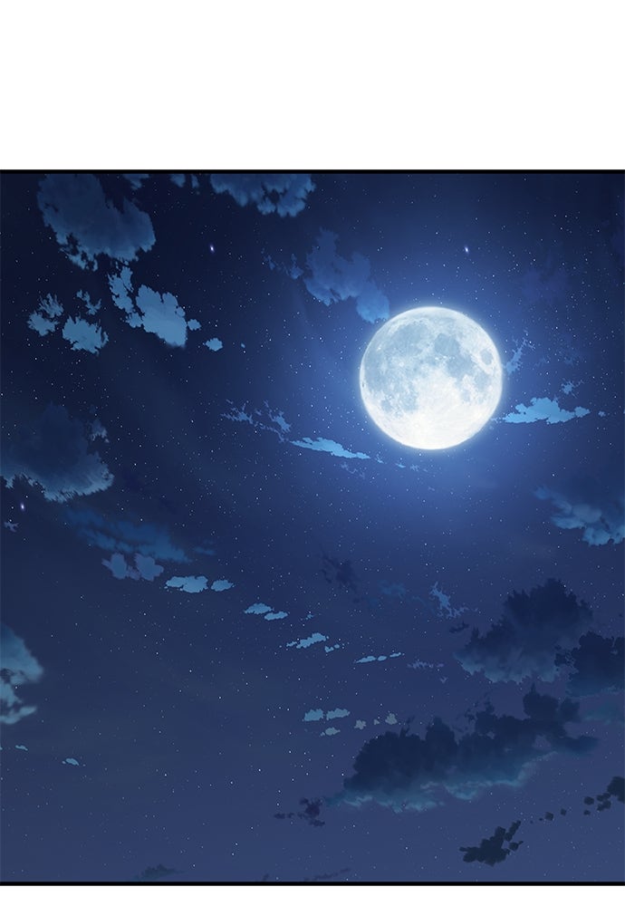 อัศวินวันเดียว - หน้า 25