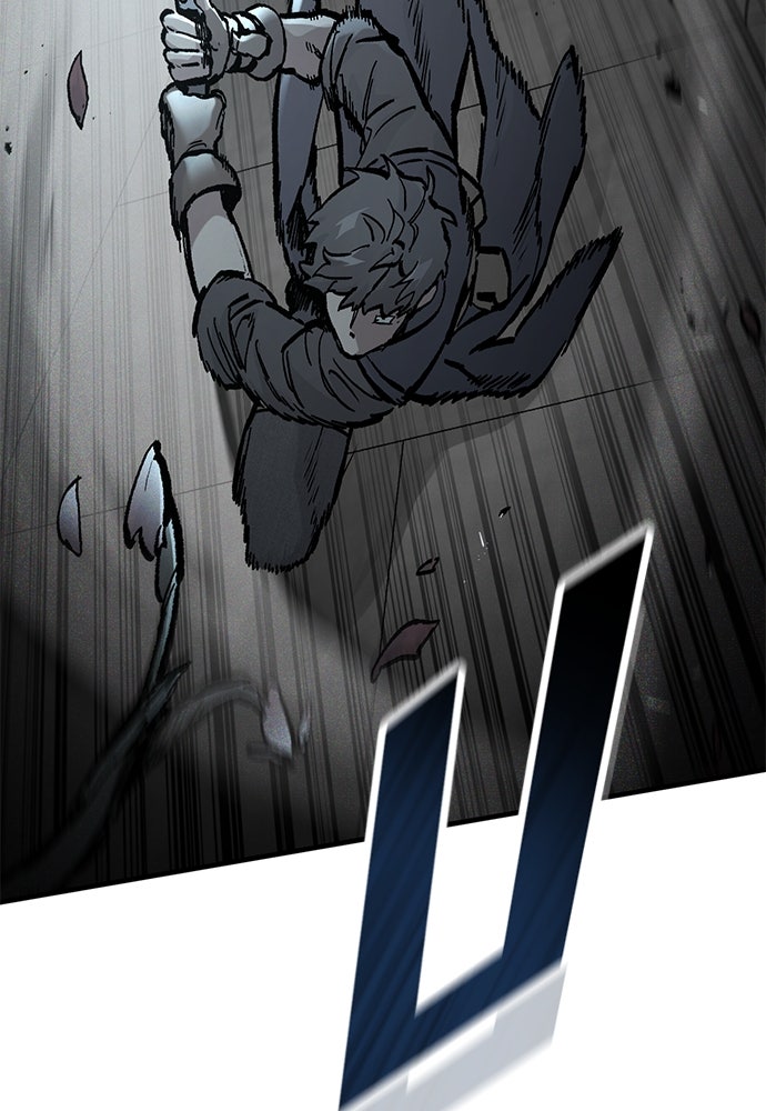 อัศวินวันเดียว - หน้า 64