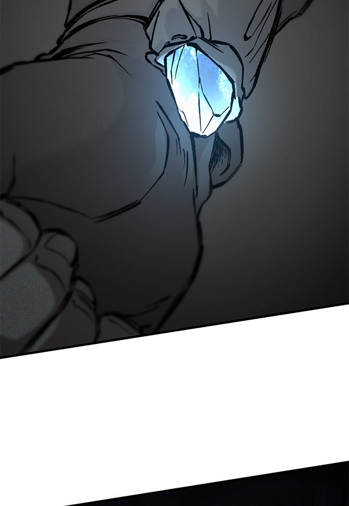 อัศวินวันเดียว - หน้า 76