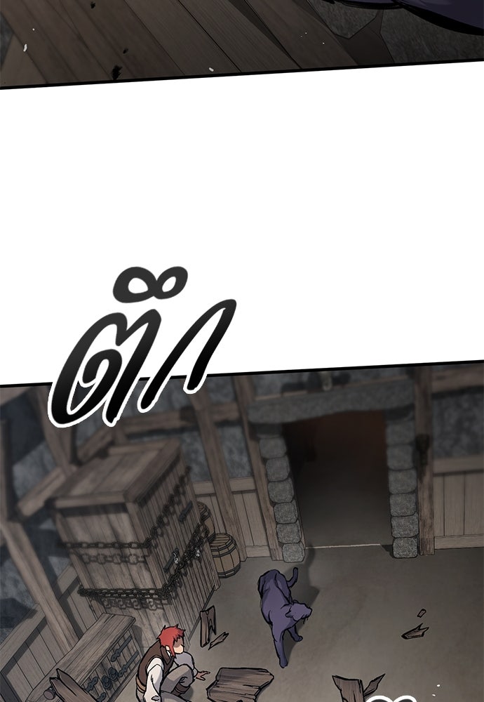 อัศวินวันเดียว - หน้า 136